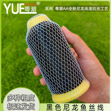 ��ߺ�횾�0.3mm��ɫ�O�z��0.5mm��ɫ��������ѝ��߅���úڿp�x��