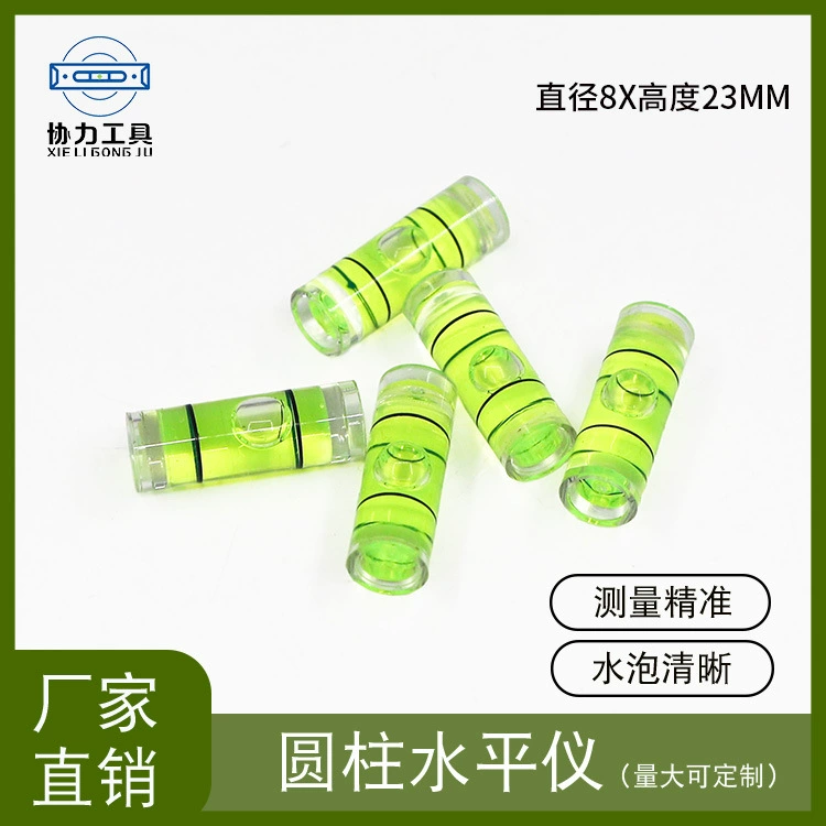 8x23mm фоторамка ТВ кронштейн фитинги водяной пузырь акриловый уровень микро горизонтальный пузырь