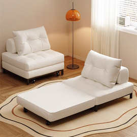 卧室沙发床两用小户型出租房公寓单人折叠方块奶油风伸缩懒人沙发