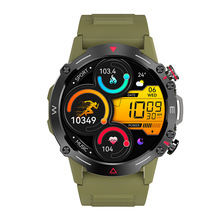 �A�����羳���QHK87�����ֱ�Ϣ�������ܴa���i�O�y���ʿ�·��NFC