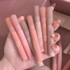 Lipstick, matte cute lip gloss, internet celebrity, six colors