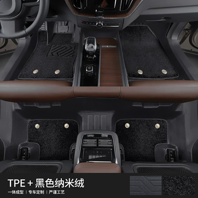 Modelə uyğun ayaqaltı – Xc60 Floor Mats, Fully Enclosed - 90130-volvo-xc60-tpe-bag-door-sill-mats-black-nano-fleece