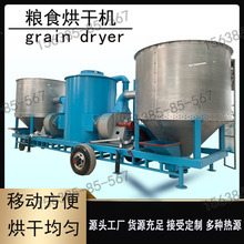 ���a�Ƅ�С�ͼZʳ��əC����С���󶹸���ˮ������C�Zʳ����O��