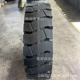Donghao Solid Industrial Forklift Tire 14.00-20 Asymmetrical Two-Pattern Free Inflatable Tire 1400-20