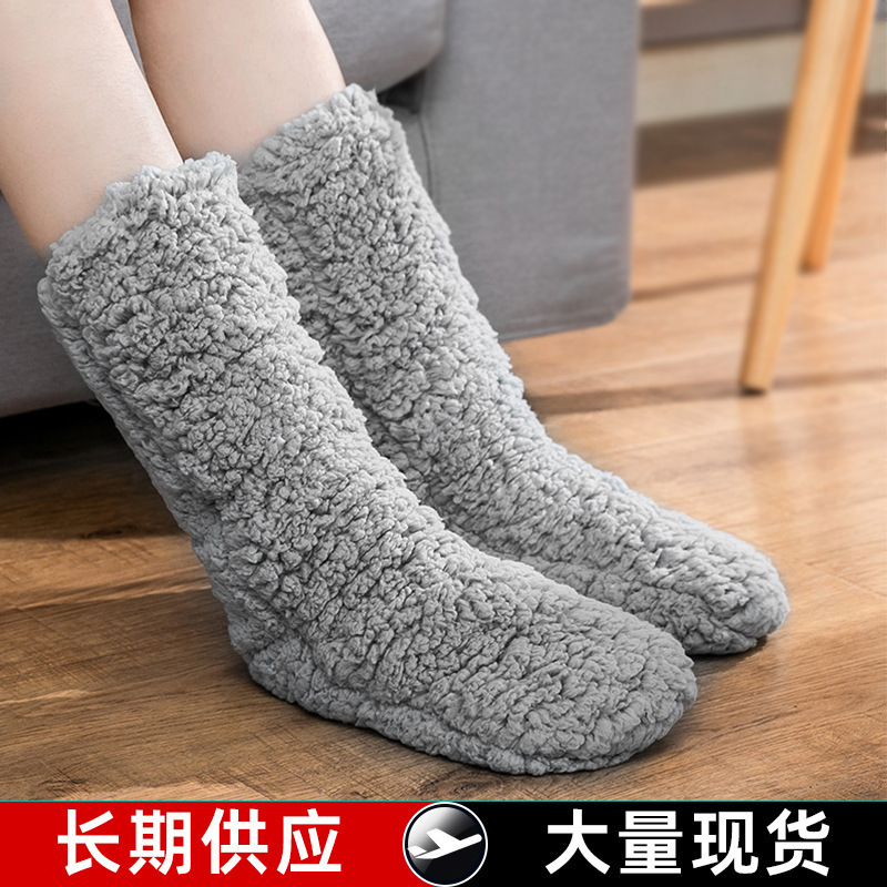 Winter Foot Warm Artifact Super Thick Medium Tube Warm Socks Heating Socks Children's Sleeping Foot Warm fleece-lined Moon Floor Socks