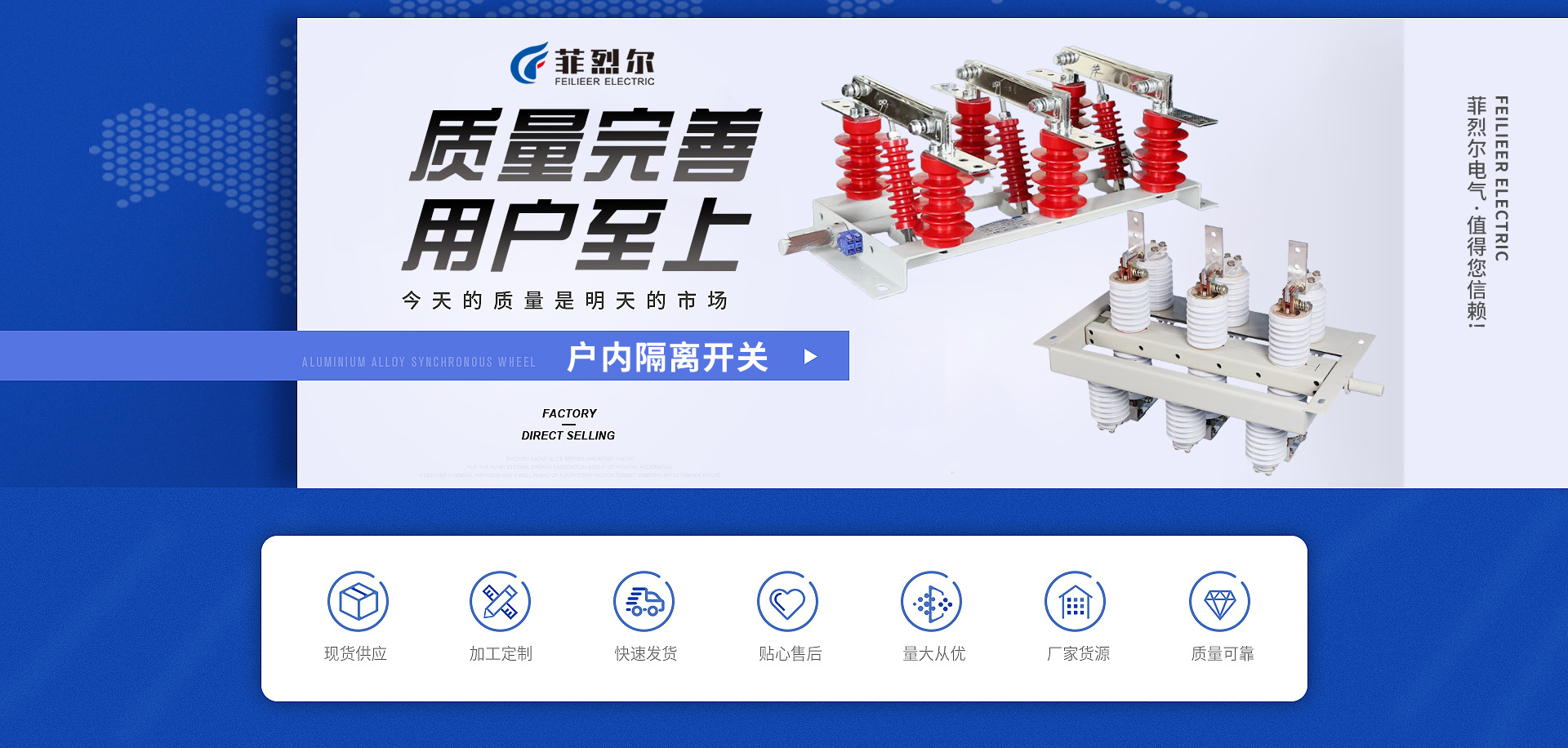 aac611c9cec6fc5d5572192a3697e5