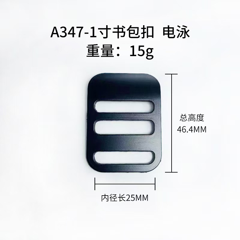 A347
