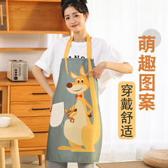 New style apron for women's home kitchen waterproof and anti-fouling wipeable hand strap cartoon adult sleeveless daily necessities wholesale