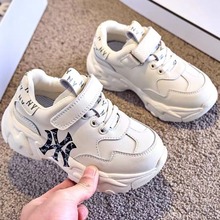 Ƥͯ\Ь2025nmlbŮͯСЬͯϵЬm