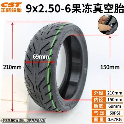 Cst Zhengxin Tire Electric Elektrikli avtomobil şinləri