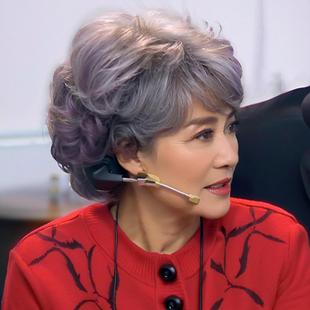 Stage Props Performance Old Lady Wig Middle-aged Headgear Flower White Wig Short Curly Hair Source Factory Wholesale