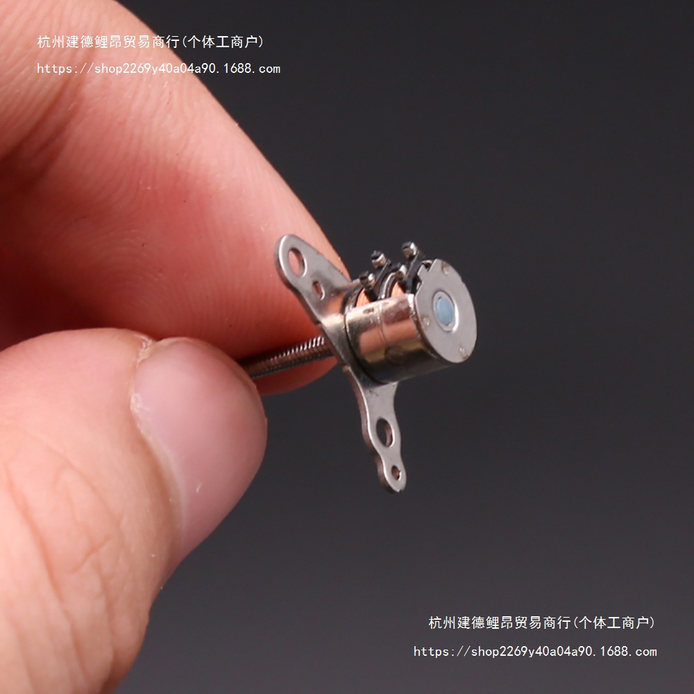 微型 6MM 步进电机 二相四线 带长司杆 相机镜头 调节电机