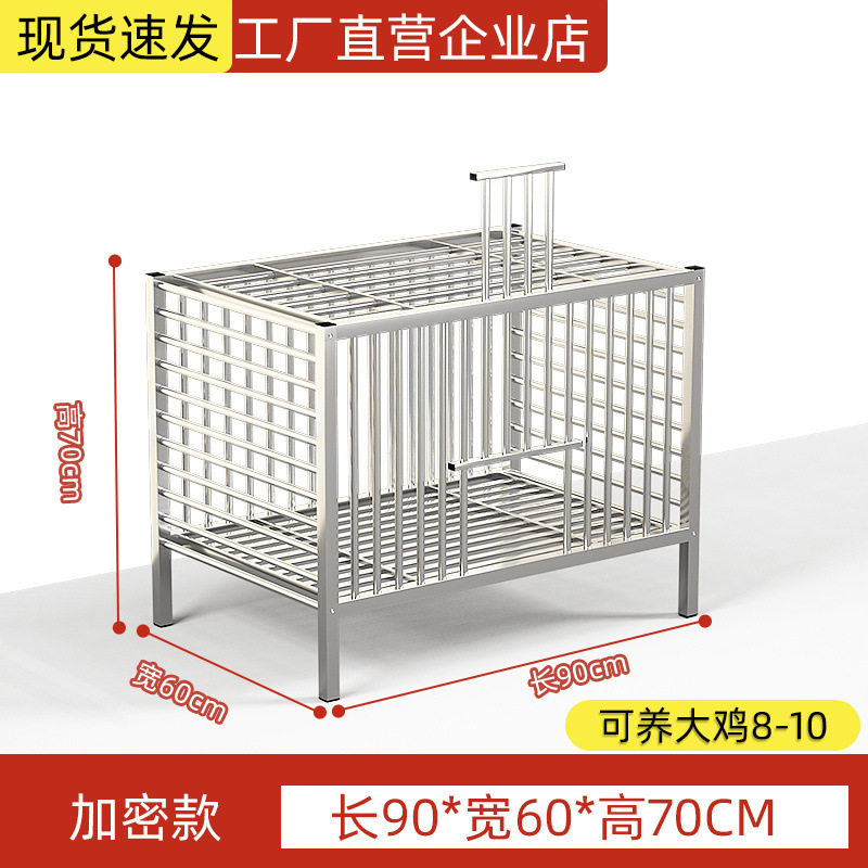 ステンレス製鶏かご、家庭用大型屋外バルコニー飼育産卵ケージ、鶏、アヒル、ガチョウの家庭飼育、抗啄む自動回転卵|undefined