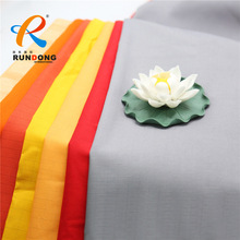 润东批发功能性面料 65/35防静电涤卡网格