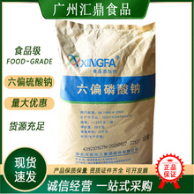 �d�l��ƫ�����c ʳƷ����ˮ�� ����Ʒ �~�c �����c���ӬF؛���l