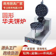 ���Æ��^���D�A��t �A�θ����늟��A��t �p��ӟ��A��C�O��