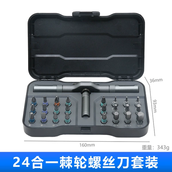 24-in-1 ratcheting screwdriver set