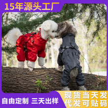 ����������ȫ���������������·��L�ꌙ���·��ر�һ�wͨ�ù���