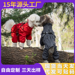 ����������ȫ���������������·��L�ꌙ���·��ر�һ�wͨ�ù���