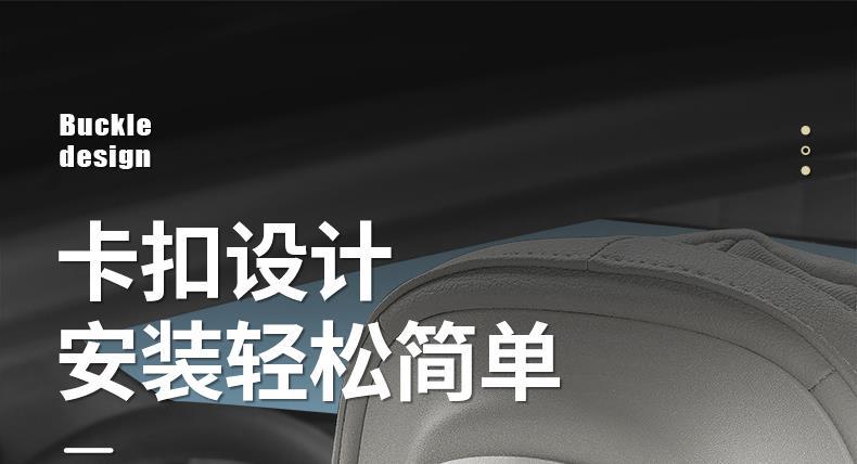 Headrest and Neck Pillow Envision S Regal Insignia Lacrosse Gl8 Car Headrest and Lumbar Cushion Interior Decoration Supplies
