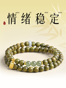 ����ɽ�G̴ľ�ִ�Ů����Ȼˮ���t��觺���ʯ�D�\��朶�Ȧľ�|����