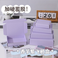 ��Ӳ��ɫ�w�C�и��ֵ�Y��з��b���b�г�������؂���f����