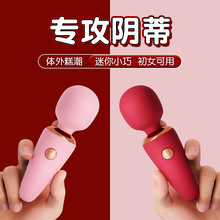 av���Ӱ�Ů����ο����Ӱ�Ħ�������{��Ȥ����Ʒ�������o����