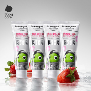 babycare�W������ͯ���ຬ�����������x�X�냺����1�q+���ÓQ����