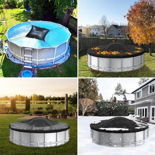 Amazon hot selling outdoor winter swimming pool cover cross-border swimming pool air pillow swimming pool cold-proof leak-proof air pillow