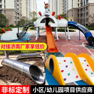 ��ͯ�Θ��������Oʩ�׃��@ƽ�����С�^���Ͳ��P䓻������������