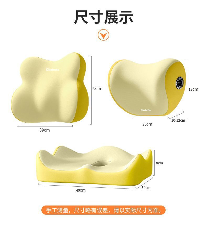 Car Lumbar Support Cushion for Drivers, Long Sitting Seat Backrest, Main Driver's Driving Lumbar Support, Car Cushion Lumbar Pillow