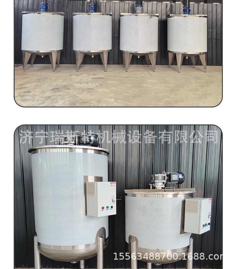 搅拌罐详情_14.jpg