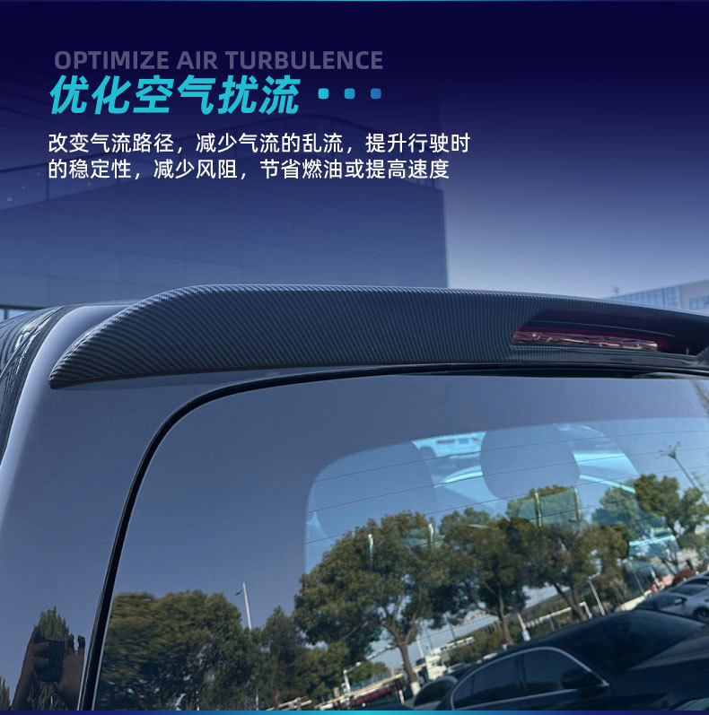Suitable for Mercedes-Benz Vito Vito W447 Rear Lip, Tail Lip, Rear Surround, Lower Spoiler, Rear Chin Cross-Border Modification Parts