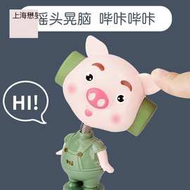 卡通泡泡机儿童手持泡泡棒女孩魔法棒男孩拨浪鼓玩具六一礼物网红