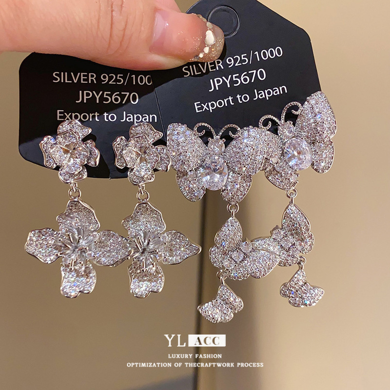 シルバー針ライト高級スタイルジルコン蝶の花のイヤリングヨーロッパとアメリカのファッション個性ニッチ気質ハイエンドイヤリング女性用|undefined