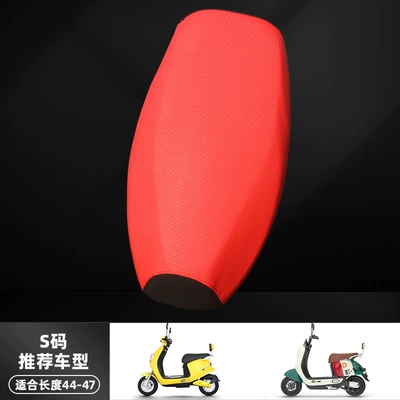 Electric car cushion – Cover Universal Cushion Cover - high-quality-grainy-leather-main-red-and-black-s-size-black