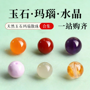 ��9A���ϼtɢ�鬔览A��diy��朴�������ִ�������Ȼˮ�������l