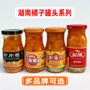 ѩ��ƬƬ�����ӹ��^���Ϸ��۽�Ƭ��ˮ�����۽�������ӹ��^