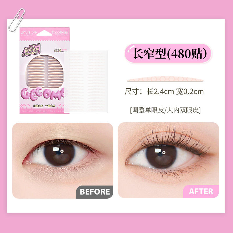 Для создания двойных век, невидимый, 480 штук