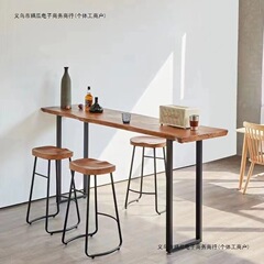 实木吧台桌现代简约家用阳台餐馆奶茶店靠窗靠墙长条桌高脚窄桌