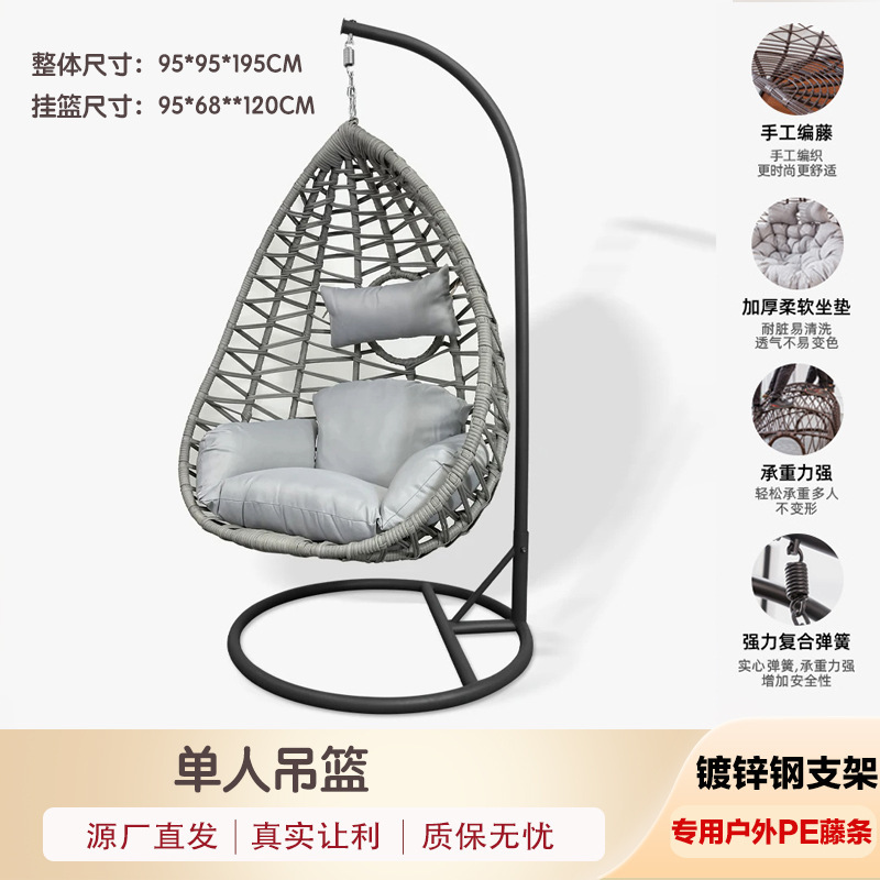 Silla colgante individual de mimbre para exterior, tipo nido de pájaro, para balcón, patio, o interior, tipo columpio, en stock. image 18