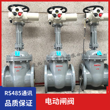 ��ڏ�����һ�wʽDN400늄��l�y Z941H-10C�_�P�y �|������