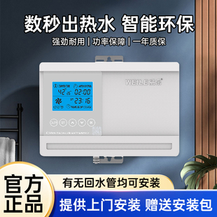 ʮ�����ϵ��ˮѭ�h��ѭ�hϵ�y����ȼ��՚����o��������ˮ��