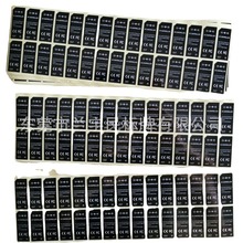 �S�Ҷ��Ʋ����z늳��Դ�m�����˺�ӡˢ�zӡPVC���UV��ӡˮ���N