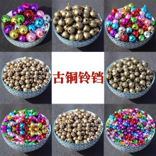 Ф��K���С����~ɫ���ʽ��Kɢ��diy�ֹ�������K������l