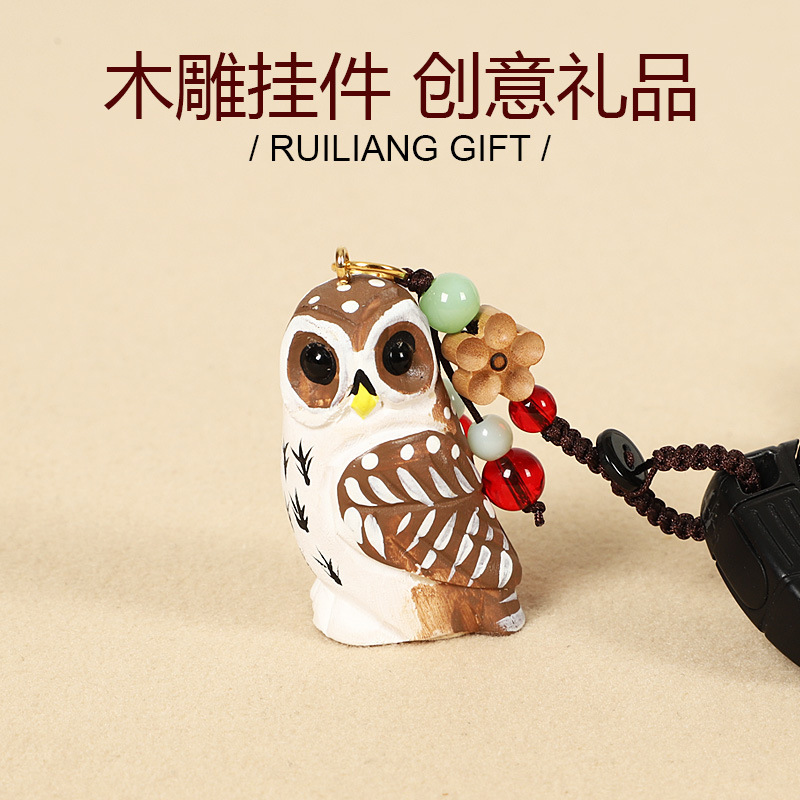 Handmade Wood Carving Owl Car Keychain Pendant Animal Backpack Pendant Gift for Friends Wooden Ornaments Export