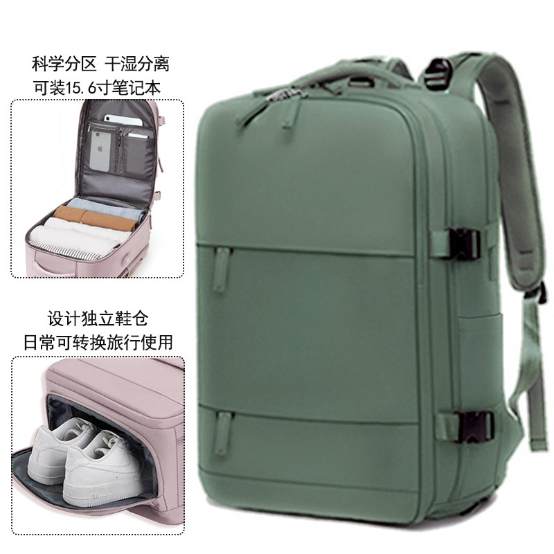 Mochila transfronteriza, unisex, mochila de viaje informal, gran capacidad, separación de seco y húmedo, mochila impermeable para computadora