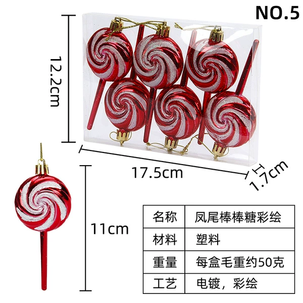 11CM Phoenix Tail Lollipop Red [6 packs/box]