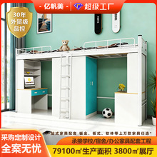 �WУ��W�������ϴ��������M�ό����Fˇ�����p���о�����˾�T��