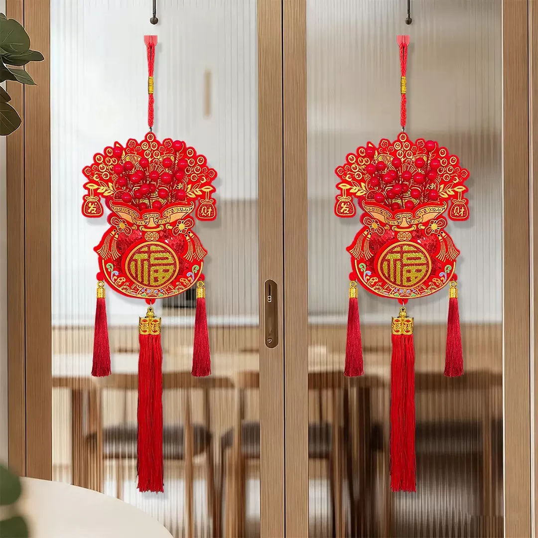 乔迁新居室内客厅装饰挂件2026新款春节喜庆植绒印花福包红果挂串